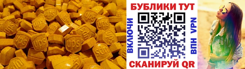 KRAKEN tor  Щигры  Ecstasy 300 mg 