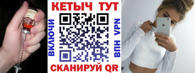 даркнет сайт  Щигры  мега зеркало  КЕТАМИН VHQ 