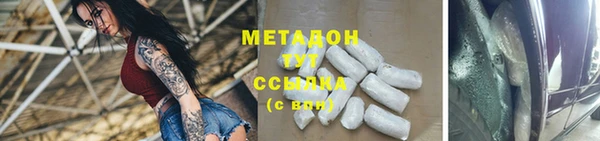 шишки Балахна