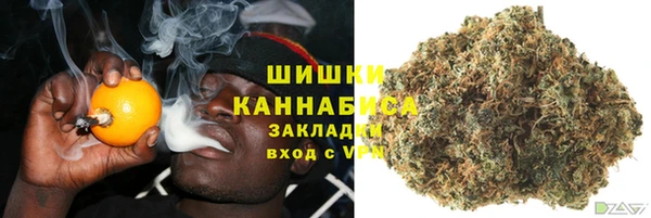 метамфетамин Баксан