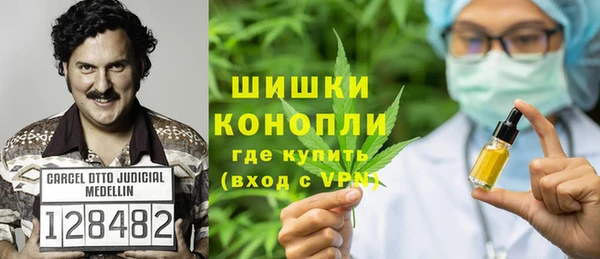 метамфетамин Баксан