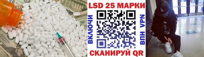 дарк нет Telegram  где найти   ссылка на мегу как зайти  Щигры  Лсд 25 экстази кислота 