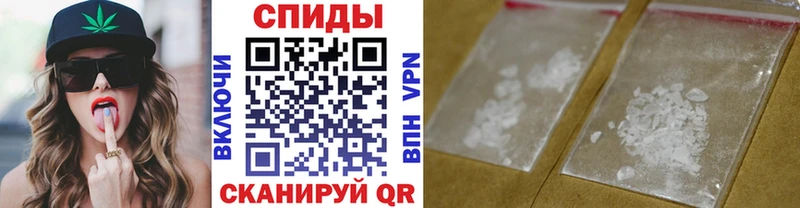 Метамфетамин винт цена наркотик Щигры