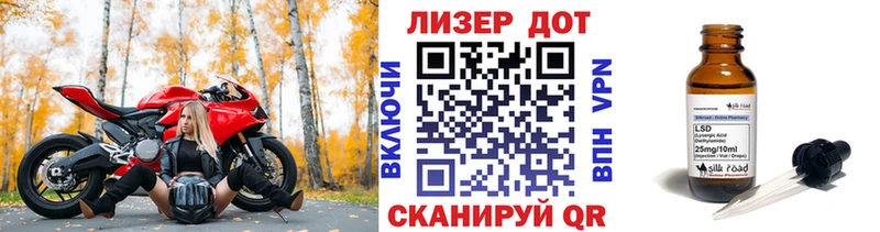 Марки N-bome 1,5мг  ОМГ ОМГ ссылка  Щигры 